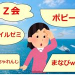 どれにしょうか迷う