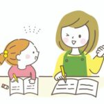 しやべりながらの勉強